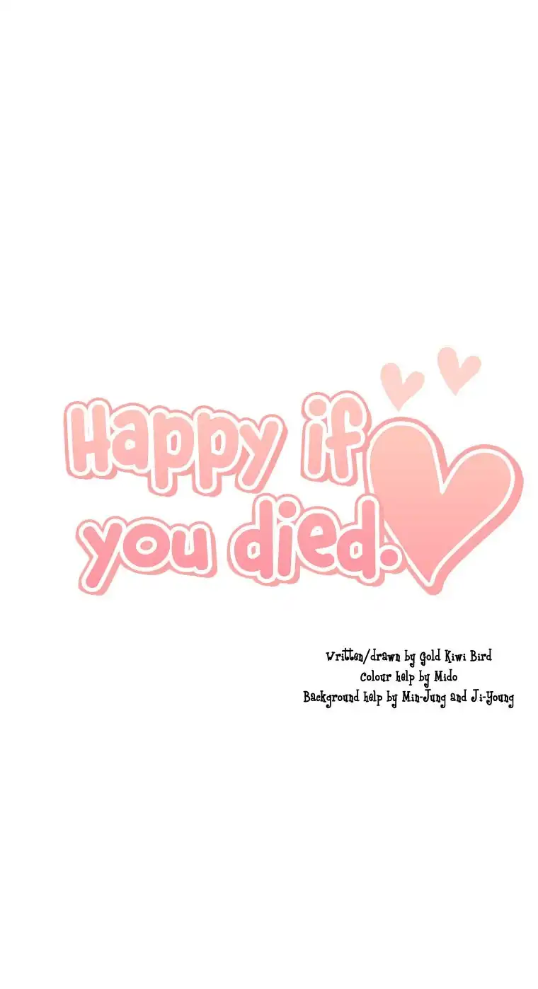 Happy if You Died Chapter 1 53